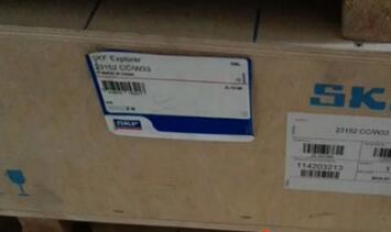 SKF 23152CC/W33 spherical roller bearings
